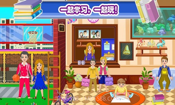 迷你城镇邻居家截图1 迷你城镇邻居家截图1