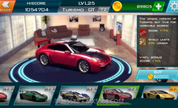 火线冲刺金币无限版(RedlineRush)V1.2.3 for android手机版截图2