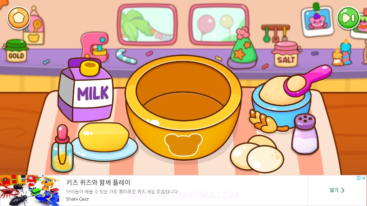 儿童蛋糕制作截图2 儿童蛋糕制作截图2