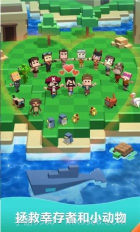 木筏世界迷你版截图1