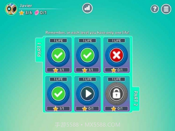 蓝与红截图5 蓝与红截图5