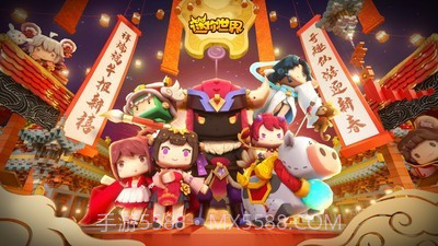 迷你世界五周年截图2 迷你世界五周年截图2