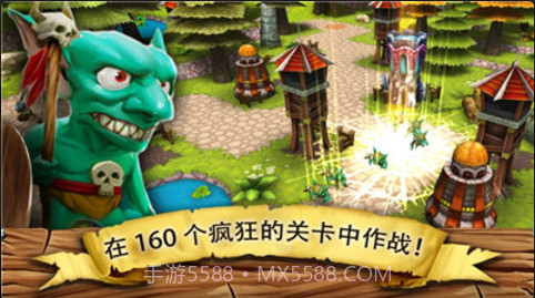 逃出哥布林洞窟移植版截图2 逃出哥布林洞窟移植版截图2