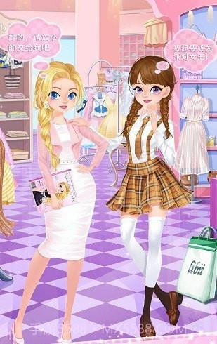 校园时装店之万圣节截图3 校园时装店之万圣节截图3