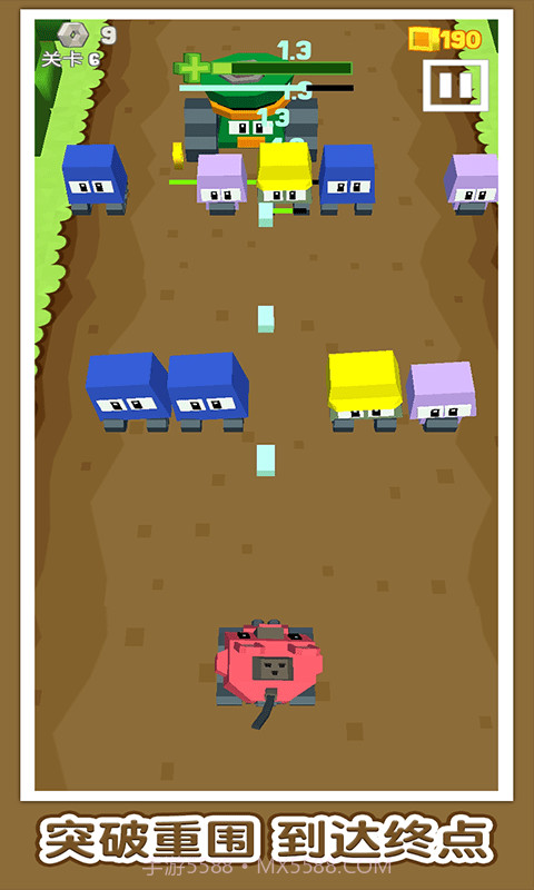 方块战车截图4