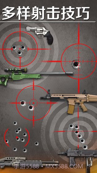 爆裂星球app截图1