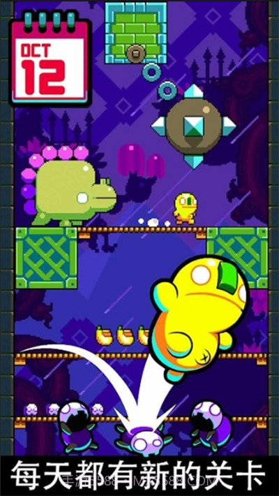 闰日(Leap Day)截图2 闰日(Leap Day)截图2