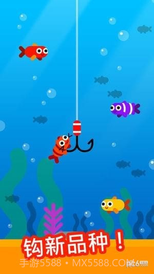 Fish Trip游戏截图3 Fish Trip游戏截图3