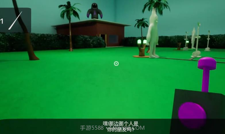 班班幼儿园第六章截图3