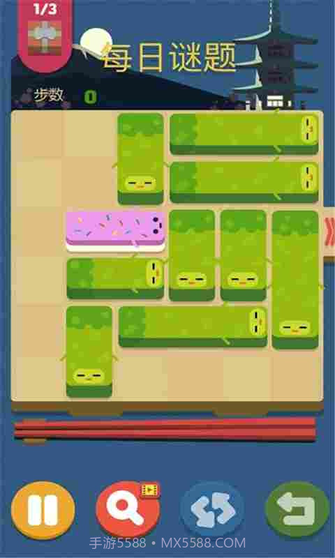 寿司华容道截图4 寿司华容道截图4