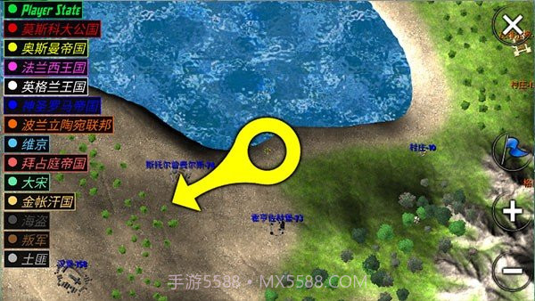 钢铁之躯中文版截图2 钢铁之躯中文版截图2