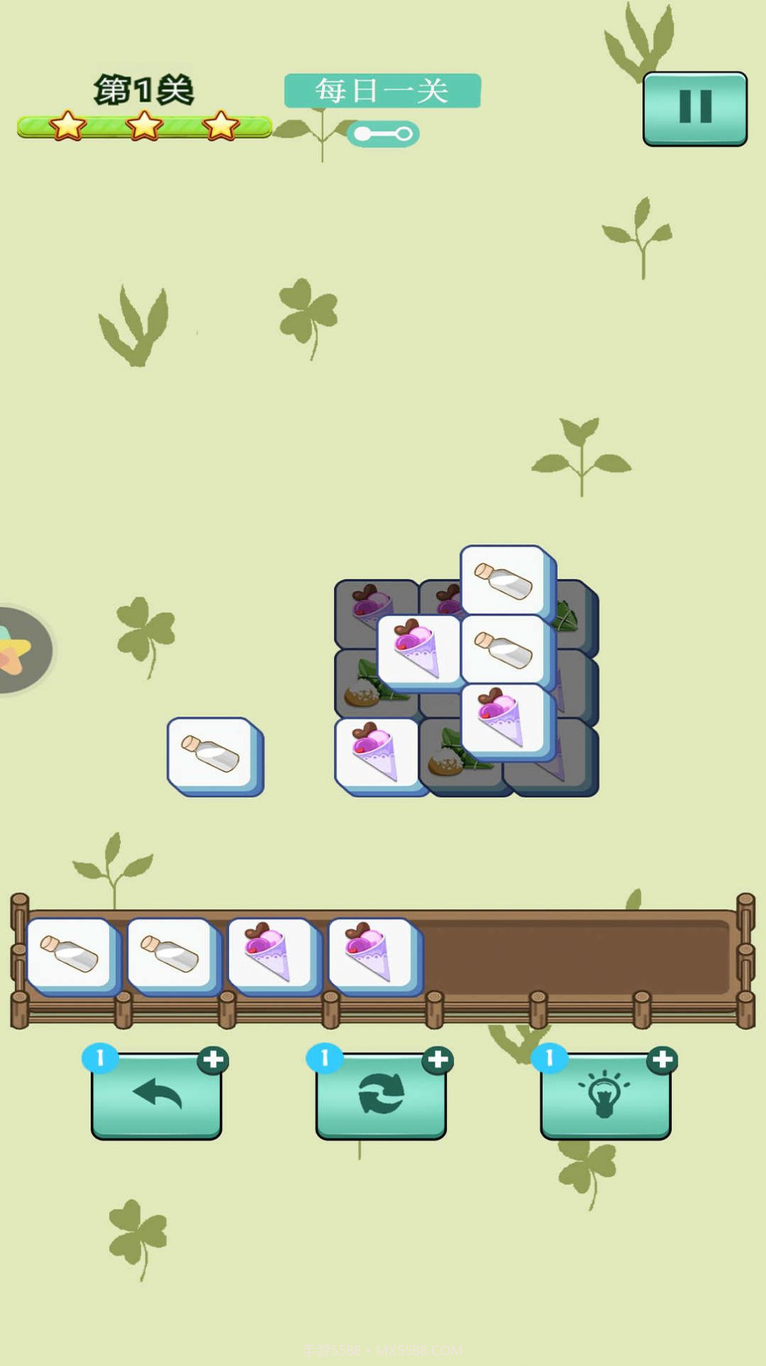 智商大师测验截图1