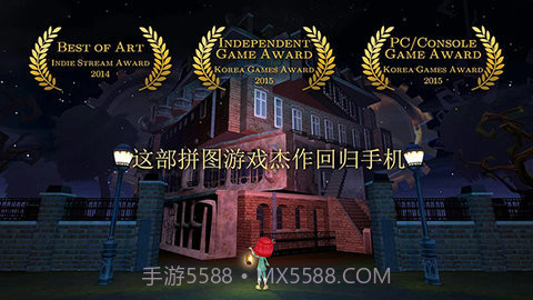 rooms截图3 rooms截图3