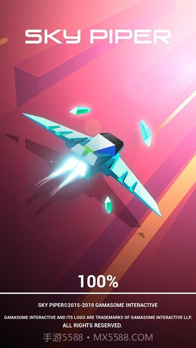 Sky Piper游戏截图3