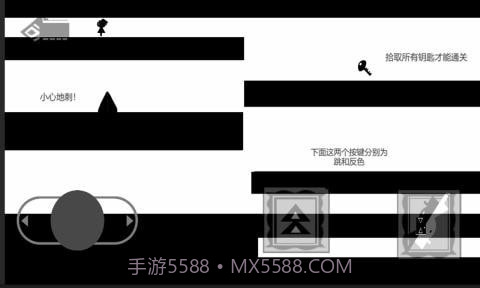 镜梦截图2 镜梦截图2