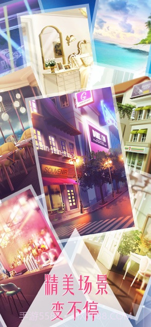 女神之路截图3 女神之路截图3