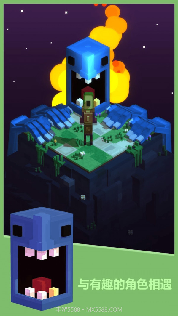 地牢探险家截图4 地牢探险家截图4