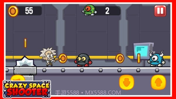 太空绝地枪手截图2 太空绝地枪手截图2