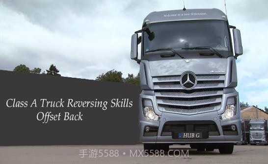 欧洲卡车停车模拟器截图3