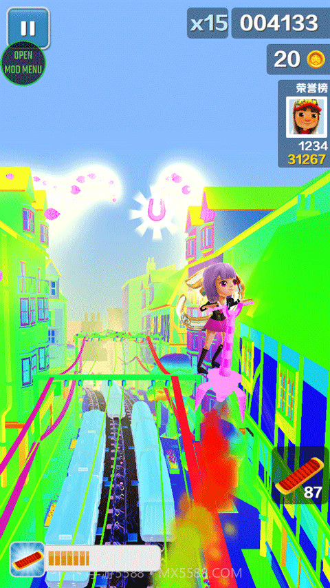 地铁跑酷孤独之城截图1