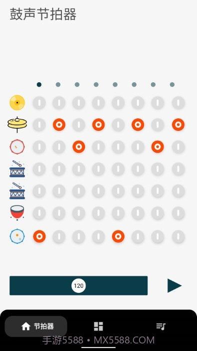 架子鼓鼓声节拍器截图4