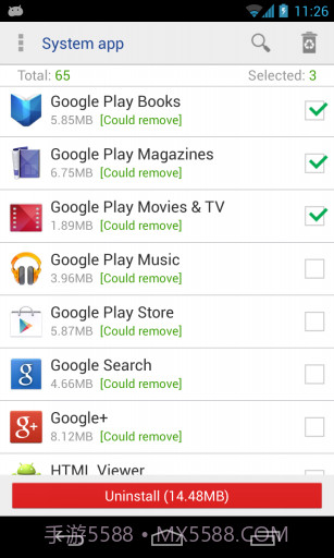 系统程序安全卸载器截图1 系统程序安全卸载器截图1