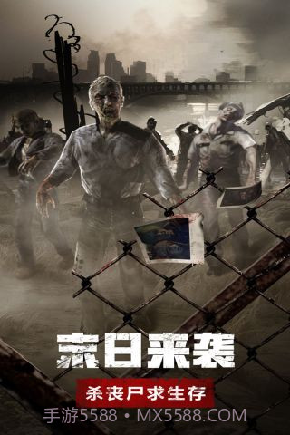 废土行动中文版截图4 废土行动中文版截图4