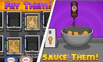 爸爸的鸡翅店手游截图5 爸爸的鸡翅店手游截图5