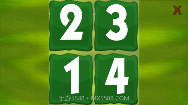 舒尔特方格截图5 舒尔特方格截图5