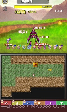 东方连击记录APP截图4