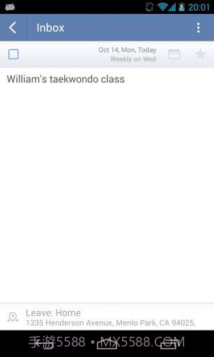 TickTick截图4 TickTick截图4