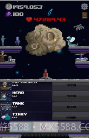 太空救世主截图3