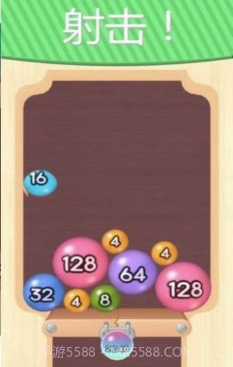 2048弹球截图1