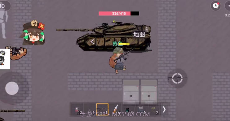 暗区突围狗头版截图2