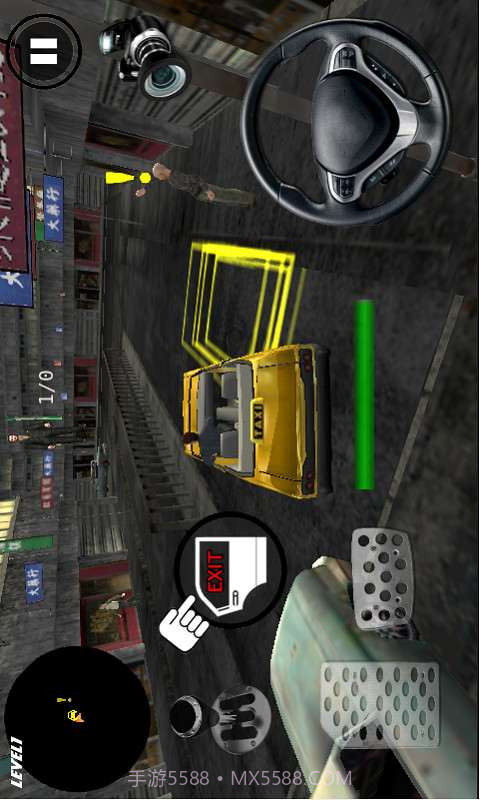 疯狂出租车3D截图3