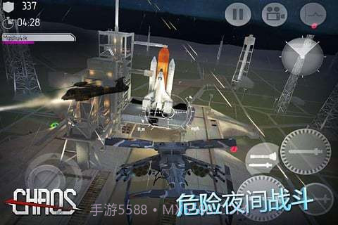 直升机空战CHAOS无限金币版截图1