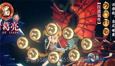 吞食塔防传截图2