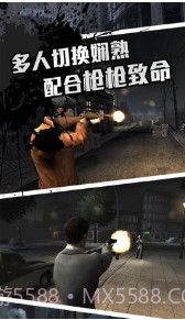 圣枪英雄传v1.0.0截图2