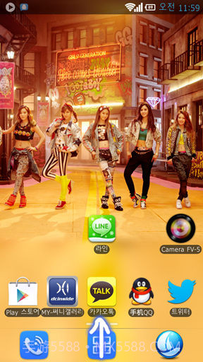 GNexus全屏助手截图6 GNexus全屏助手截图6