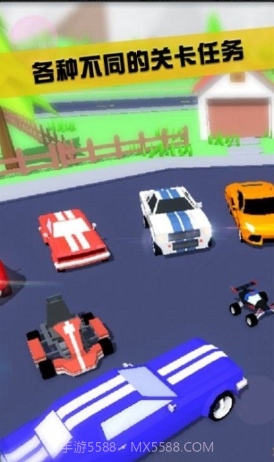 特工追缉令截图1 特工追缉令截图1