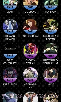 JoJo声音播放器截图1