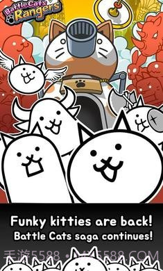 猫咪战队无限金币罐头版截图1 猫咪战队无限金币罐头版截图1