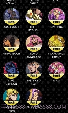 JoJo声音播放器截图2