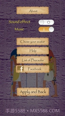 法老的宝藏截图1