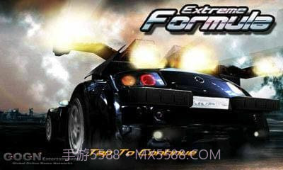 极限方程式赛车截图1