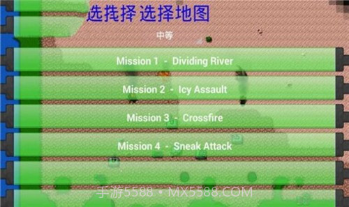 一战铁锈战争截图3 一战铁锈战争截图3