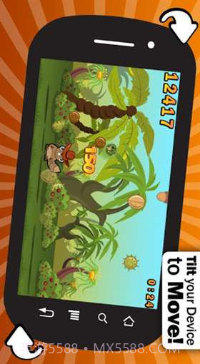 力破坚果截图2 力破坚果截图2