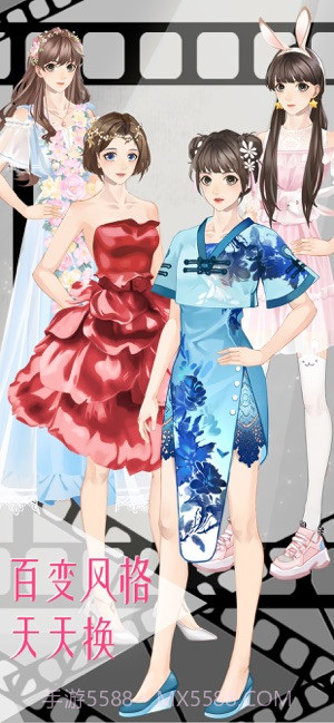 女神之路截图2 女神之路截图2