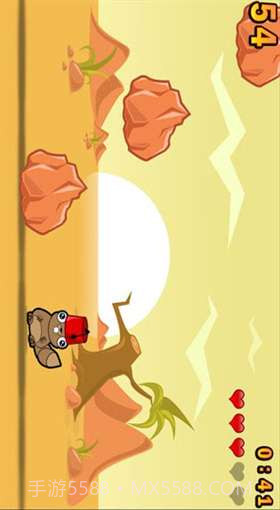 力破坚果截图5 力破坚果截图5