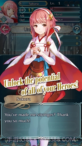 火焰纹章英雄截图1 火焰纹章英雄截图1